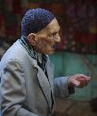 Blind Begger (839Wx1000H) - Blind Beggar - Israel - 2009 