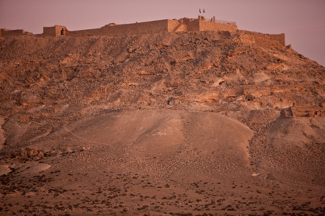 Download Caravansary (1050Wx700H)