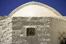 Horta - Patmos (1200Wx800H) - Chapel - Patmos - 2007 