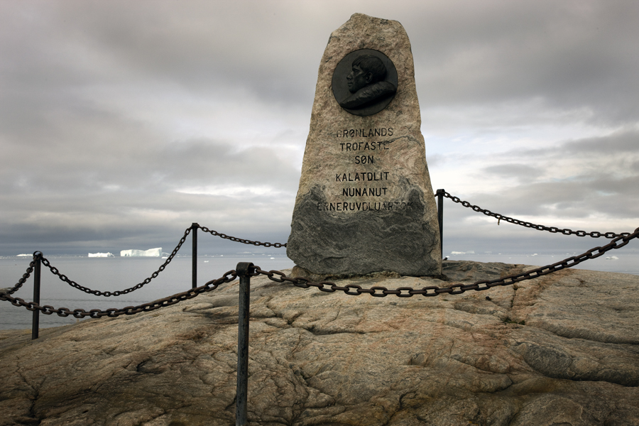 Download Monument (900Wx600H)