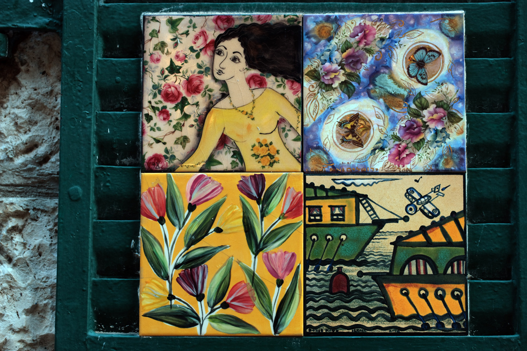 Download Tiles (1050Wx700H)